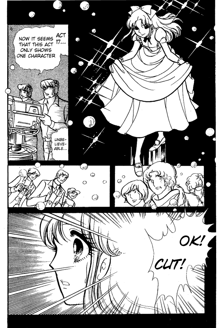 Glass Mask Chapter 70 page 9 - Chapter 70