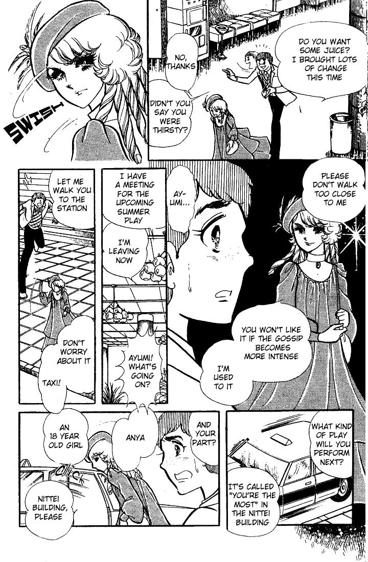 Glass Mask Chapter 71 page 10 - Chapter 71