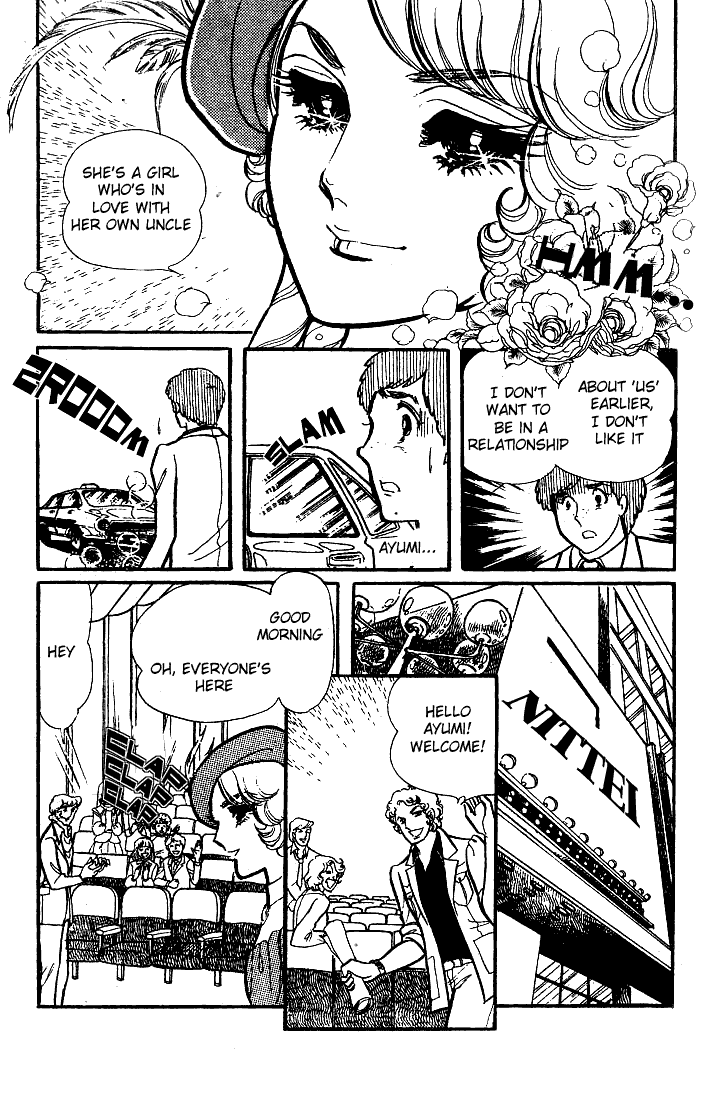 Glass Mask Chapter 71 page 11 - Chapter 71
