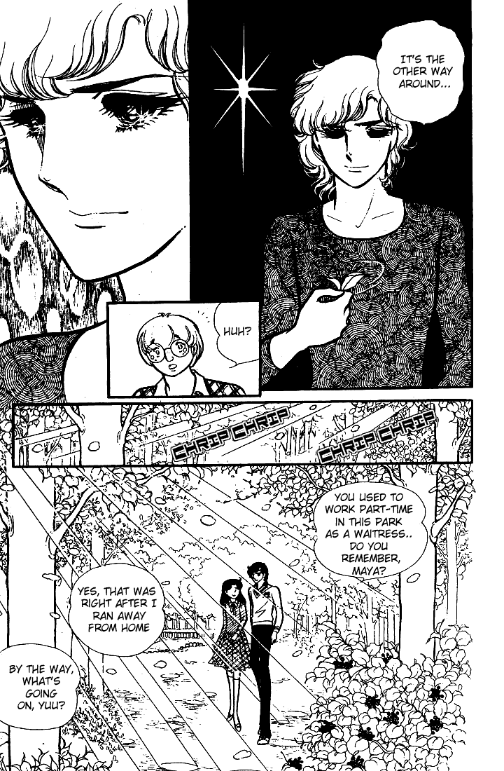Glass Mask Chapter 71 page 15 - Chapter 71