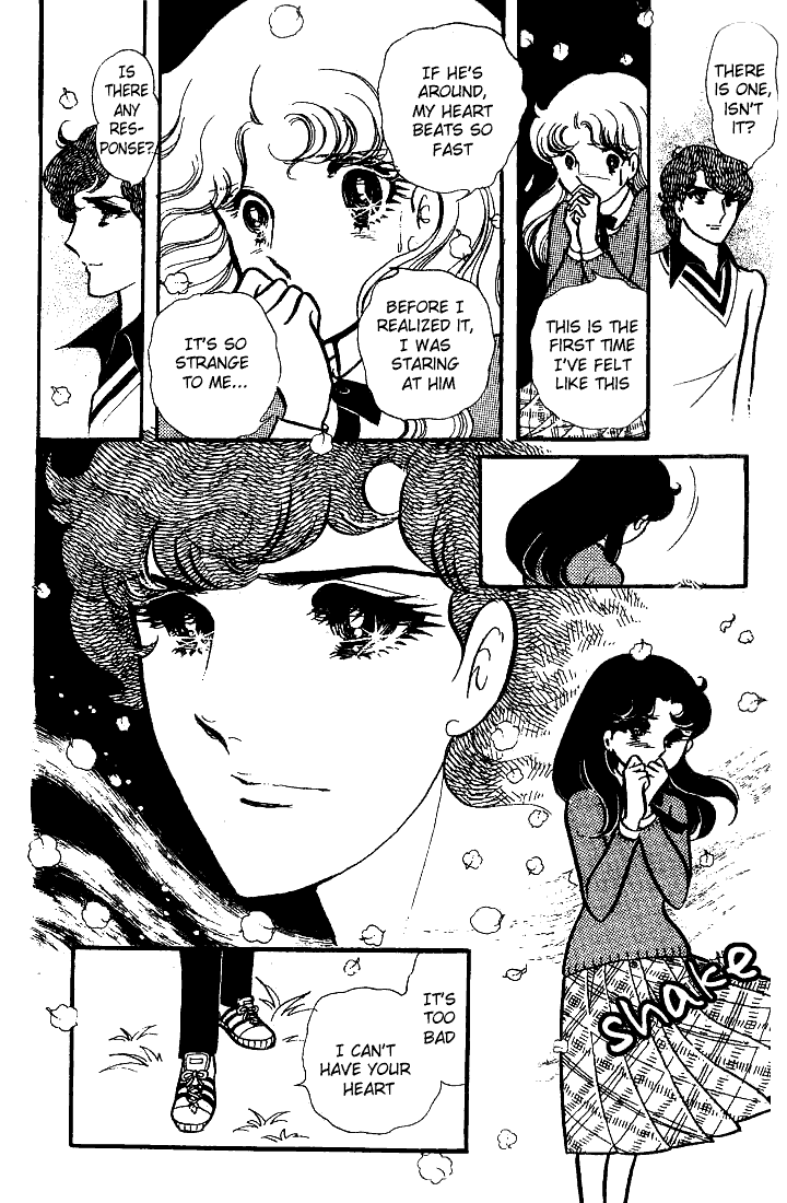 Glass Mask Chapter 71 page 18 - Chapter 71