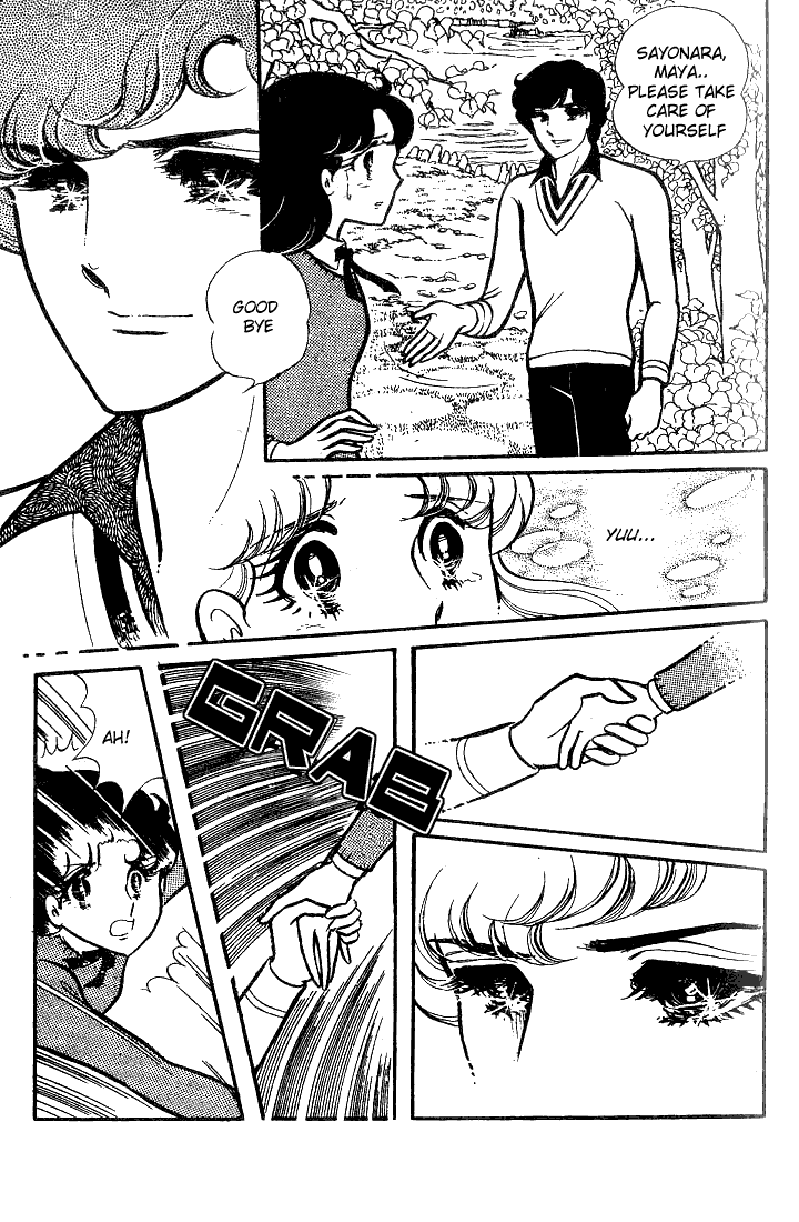Glass Mask Chapter 71 page 21 - Chapter 71
