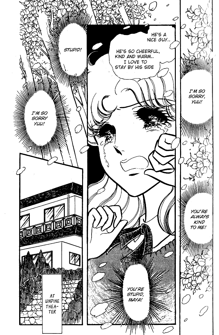 Glass Mask Chapter 71 page 23 - Chapter 71