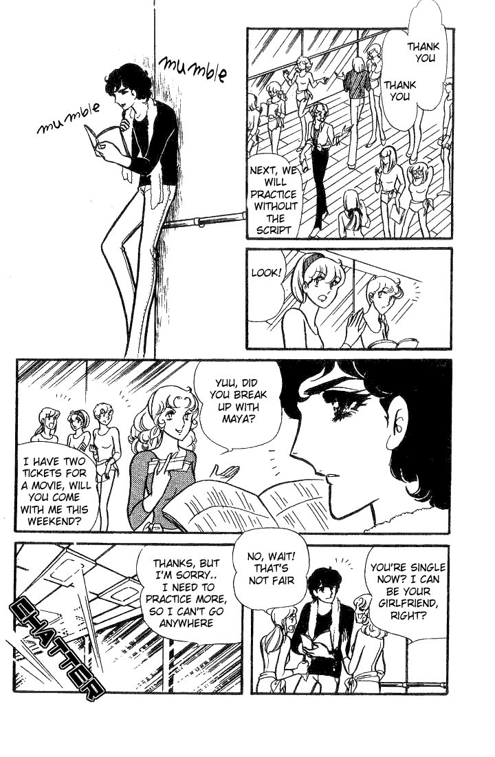 Glass Mask Chapter 71 page 24 - Chapter 71