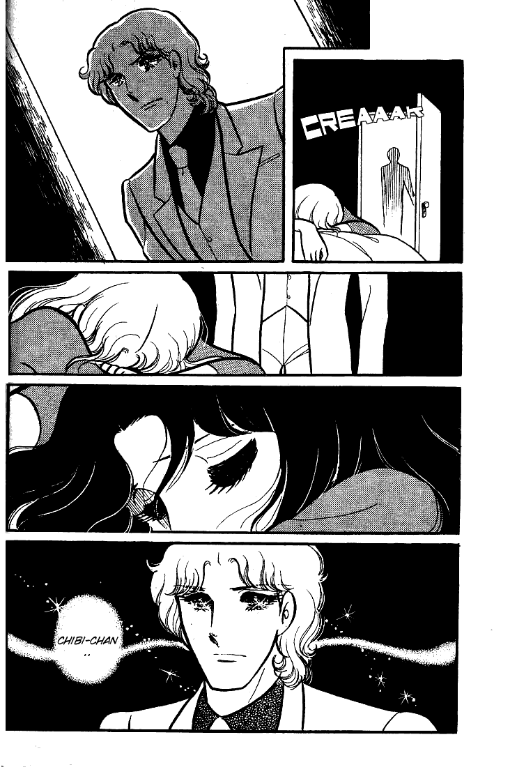 Glass Mask Chapter 71 page 32 - Chapter 71