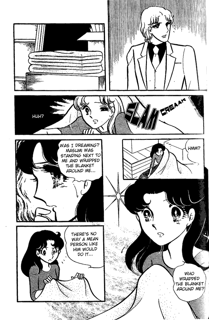 Glass Mask Chapter 71 page 33 - Chapter 71