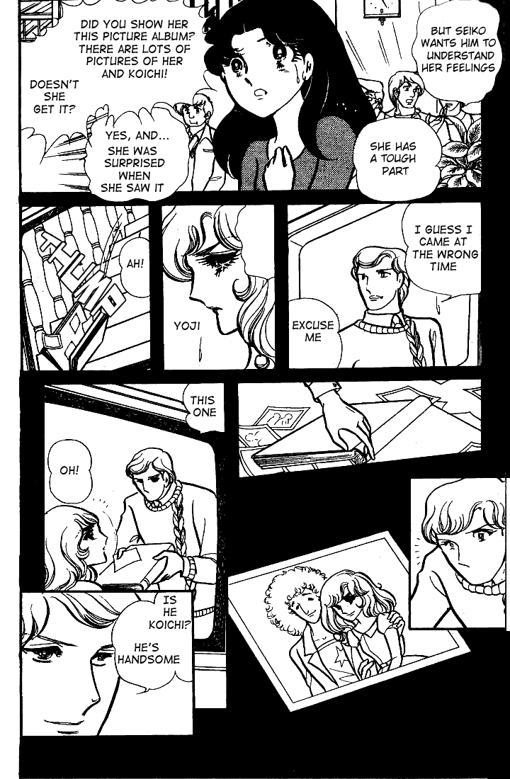 Glass Mask Chapter 71 page 4 - Chapter 71