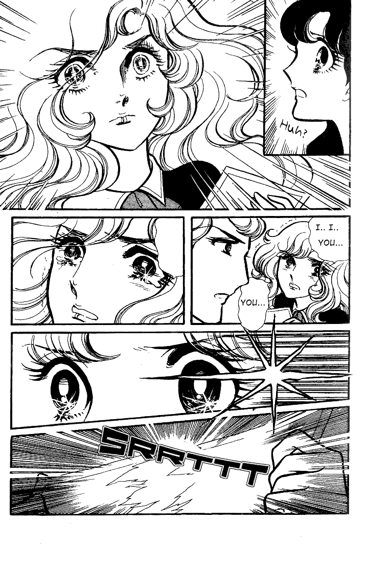 Glass Mask Chapter 71 page 5 - Chapter 71