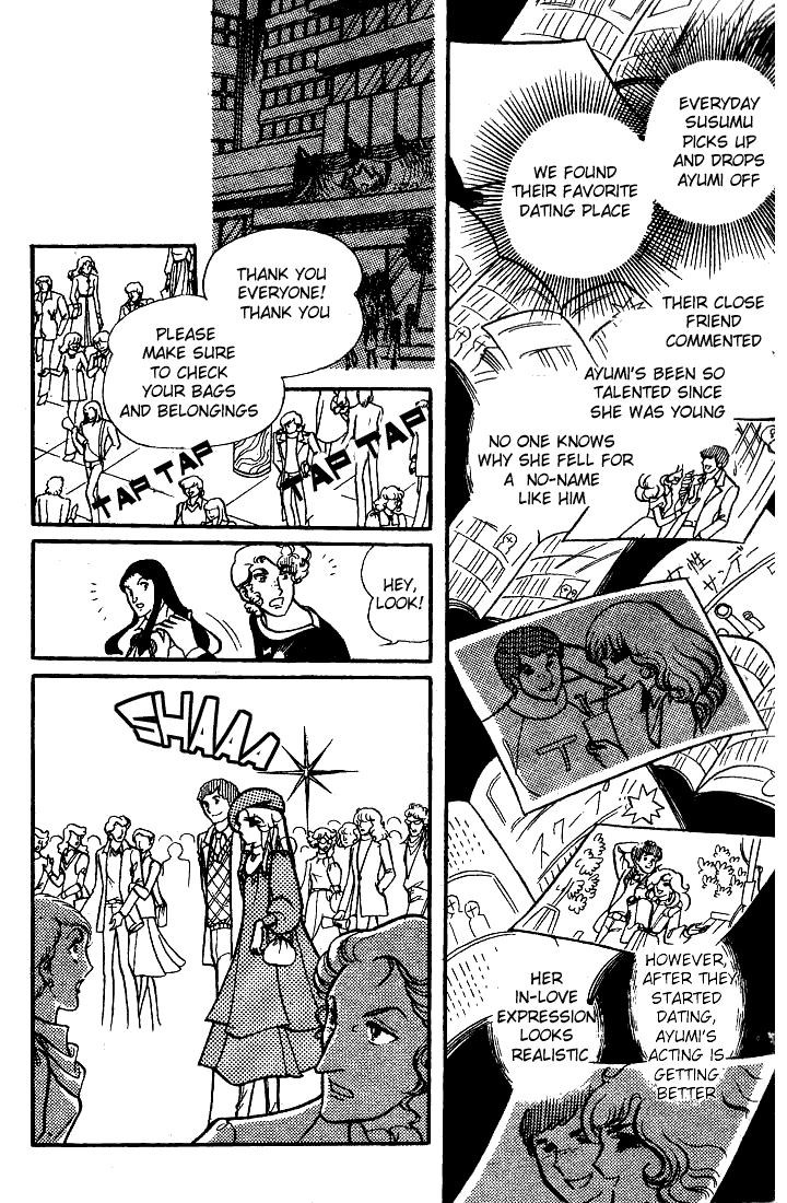 Glass Mask Chapter 71 page 8 - Chapter 71