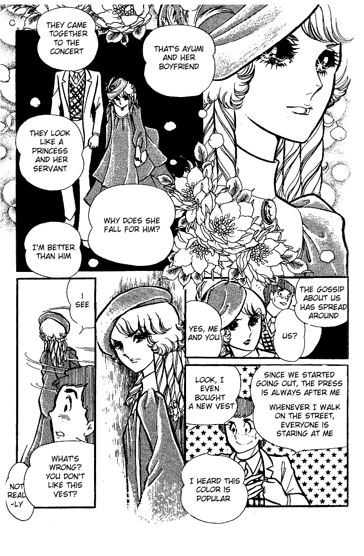 Glass Mask Chapter 71 page 9 - Chapter 71