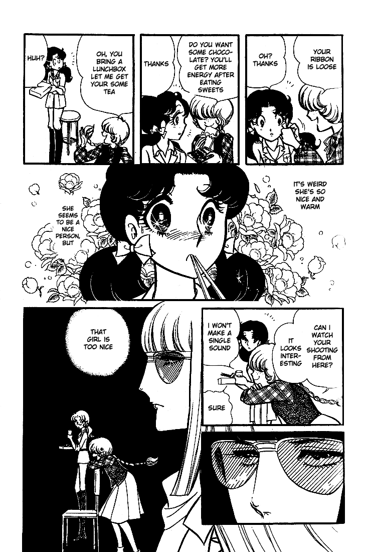 Glass Mask Chapter 72 page 12 - Chapter 72