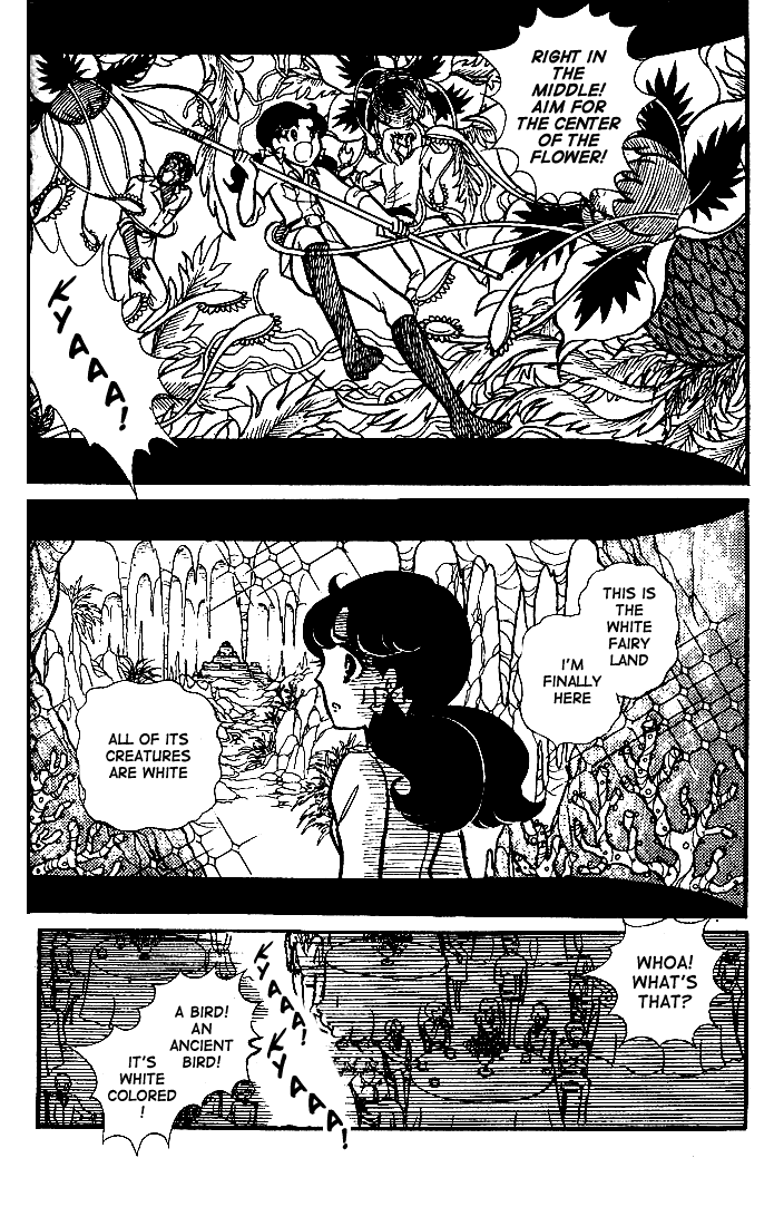 Glass Mask Chapter 72 page 13 - Chapter 72
