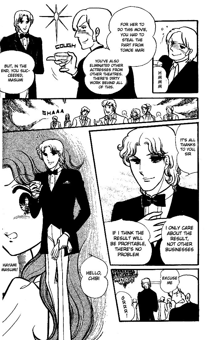 Glass Mask Chapter 72 page 17 - Chapter 72