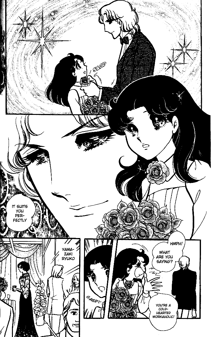 Glass Mask Chapter 72 page 21 - Chapter 72