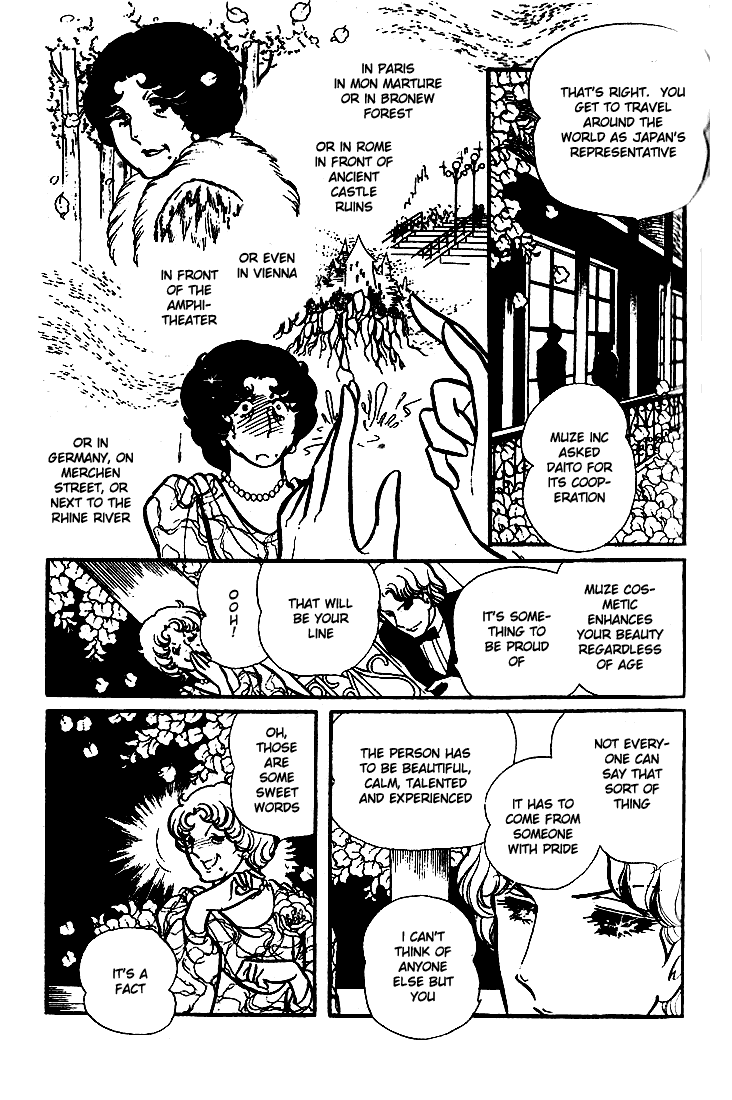 Glass Mask Chapter 72 page 24 - Chapter 72