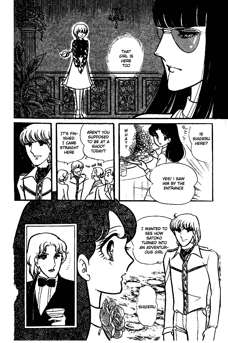 Glass Mask Chapter 72 page 28 - Chapter 72