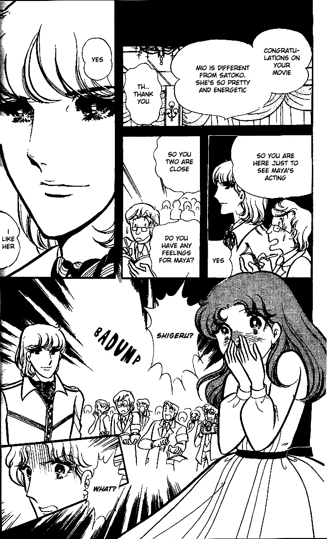 Glass Mask Chapter 72 page 29 - Chapter 72