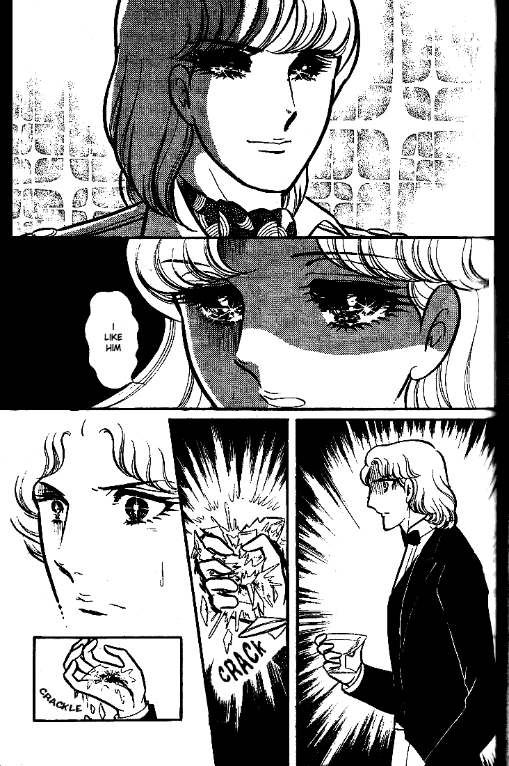 Glass Mask Chapter 72 page 32 - Chapter 72