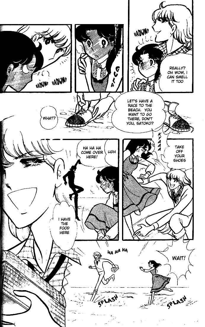 Glass Mask Chapter 72 page 39 - Chapter 72