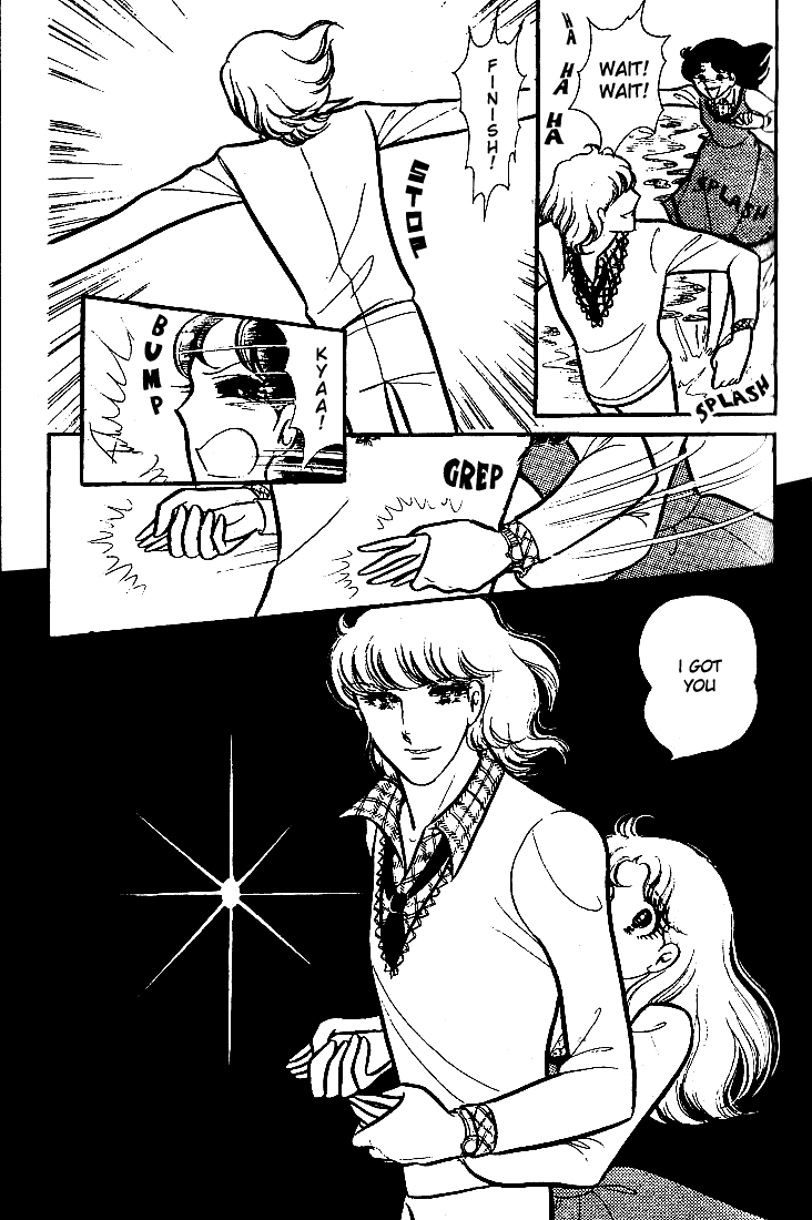 Glass Mask Chapter 72 page 40 - Chapter 72