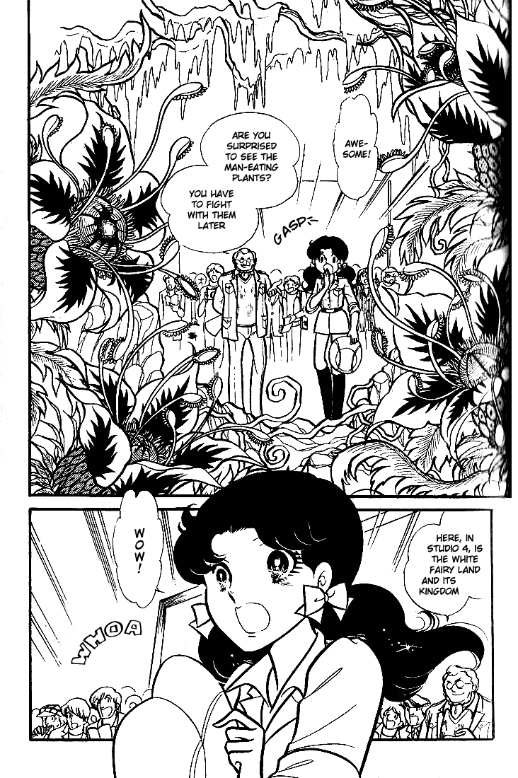 Glass Mask Chapter 72 page 8 - Chapter 72