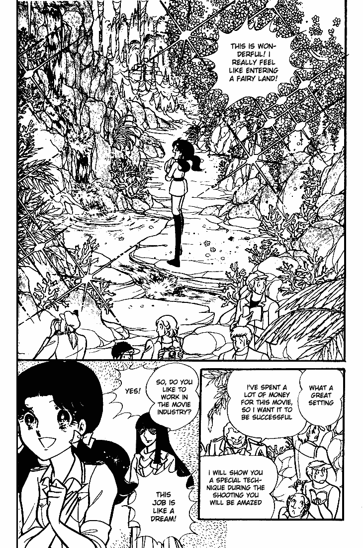 Glass Mask Chapter 72 page 9 - Chapter 72