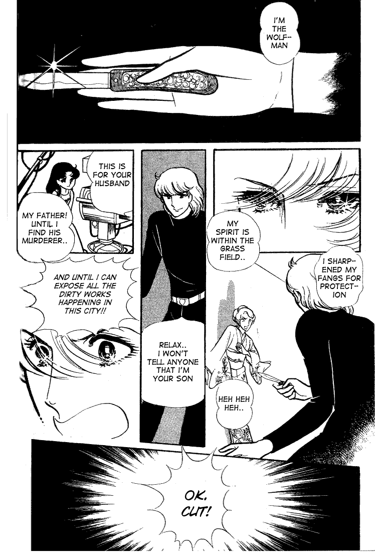 Glass Mask Chapter 73 page 21 - Chapter 73