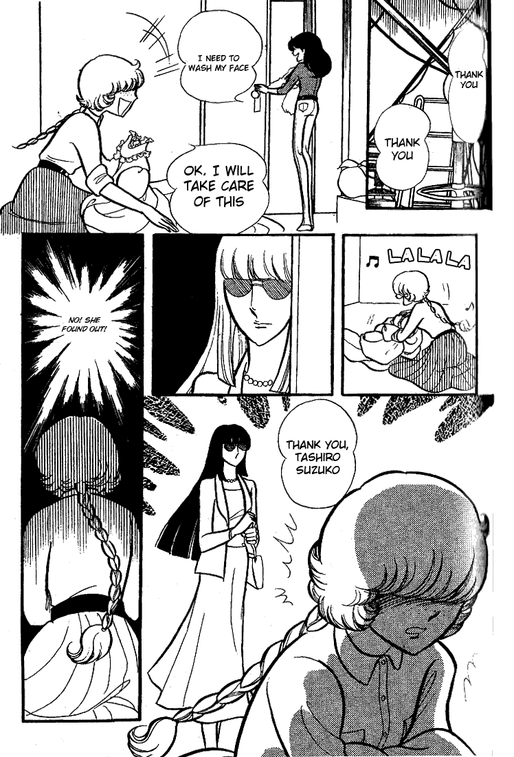 Glass Mask Chapter 73 page 28 - Chapter 73