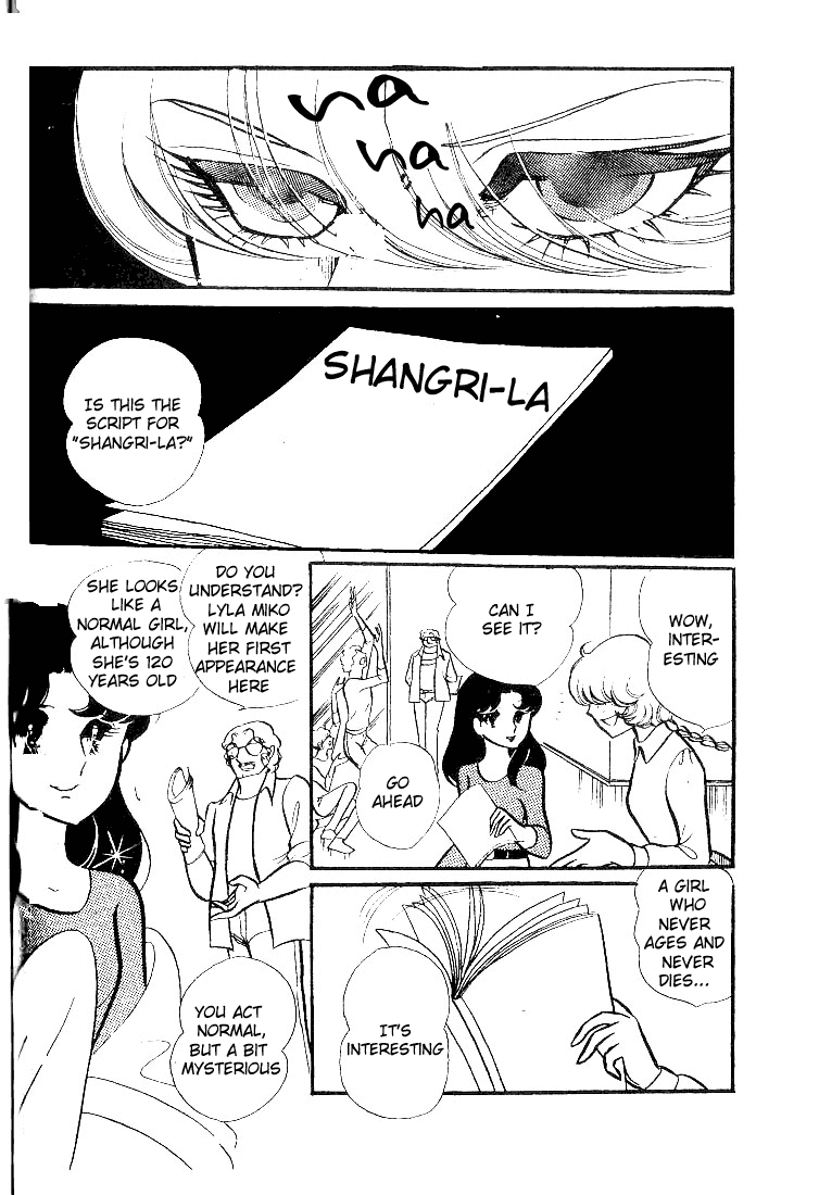 Glass Mask Chapter 74 page 13 - Chapter 74