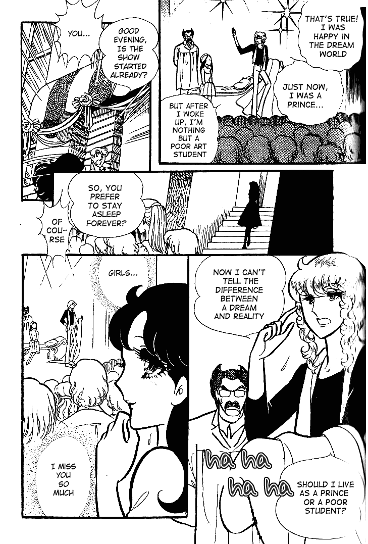 Glass Mask Chapter 74 page 30 - Chapter 74