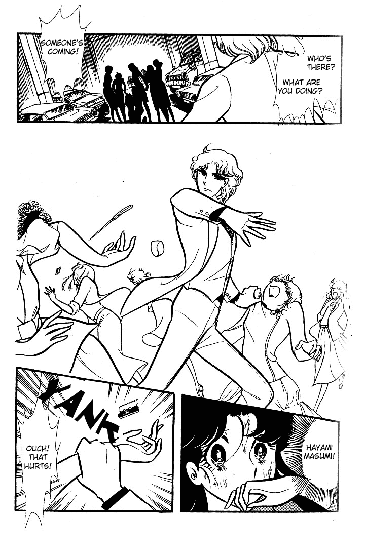 Glass Mask Chapter 74 page 6 - Chapter 74