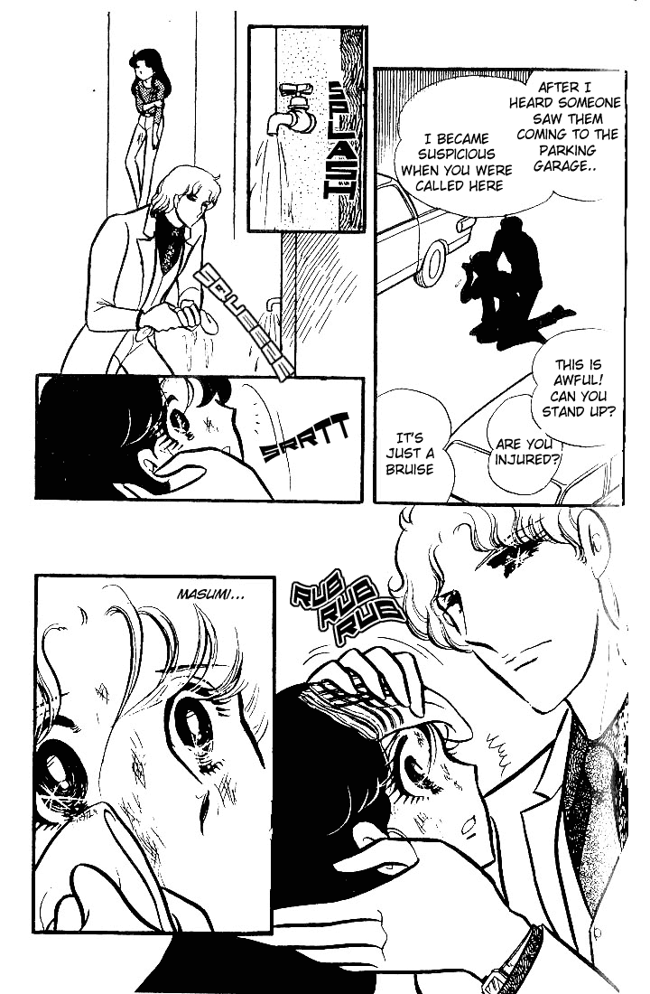 Glass Mask Chapter 74 page 8 - Chapter 74