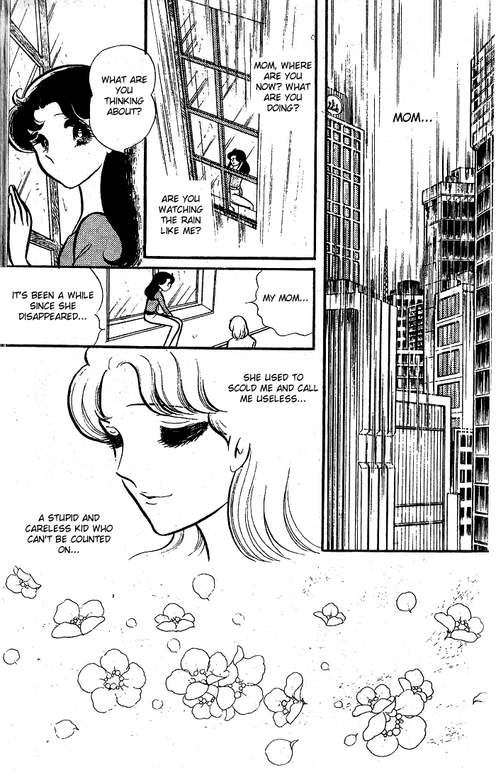 Glass Mask Chapter 75 page 10 - Chapter 75