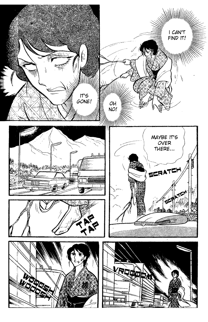 Glass Mask Chapter 75 page 15 - Chapter 75