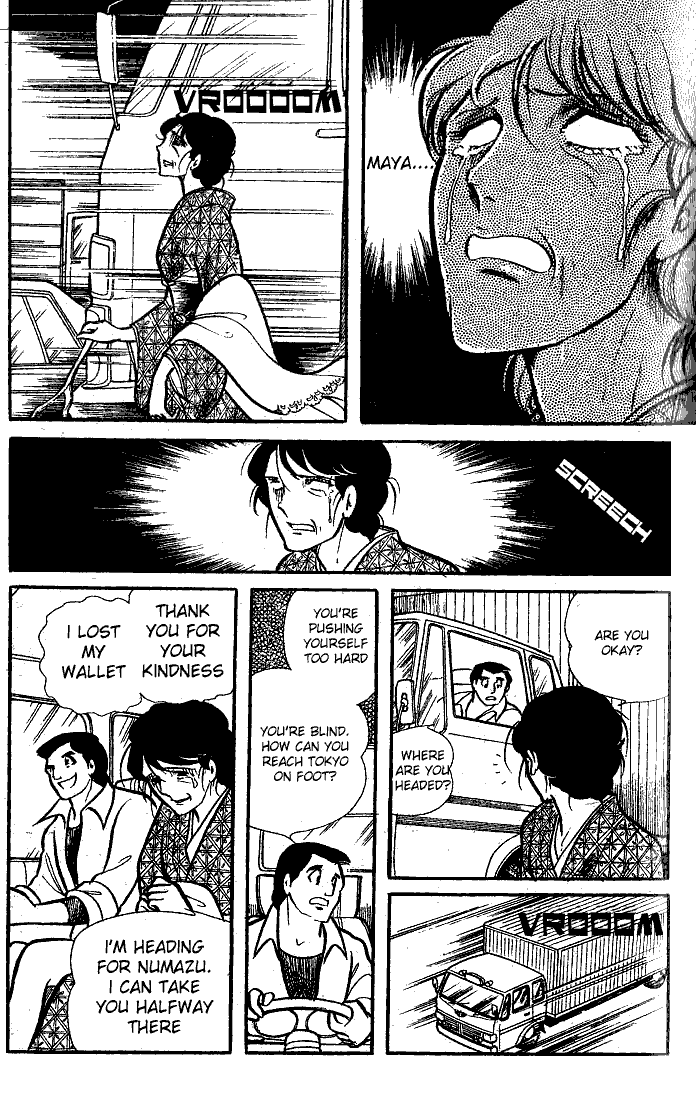 Glass Mask Chapter 75 page 16 - Chapter 75