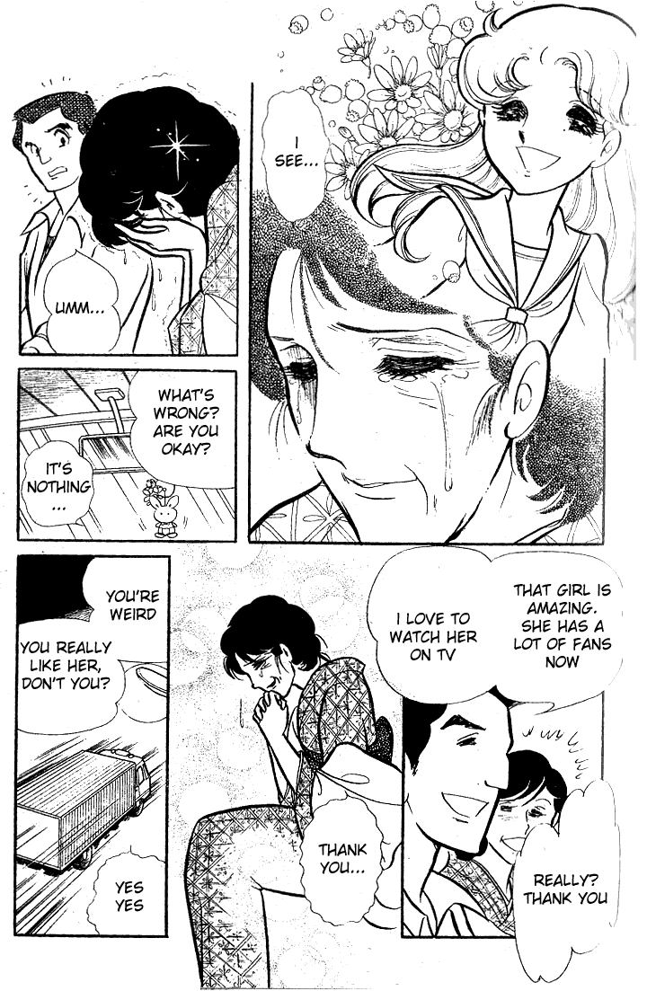 Glass Mask Chapter 75 page 18 - Chapter 75