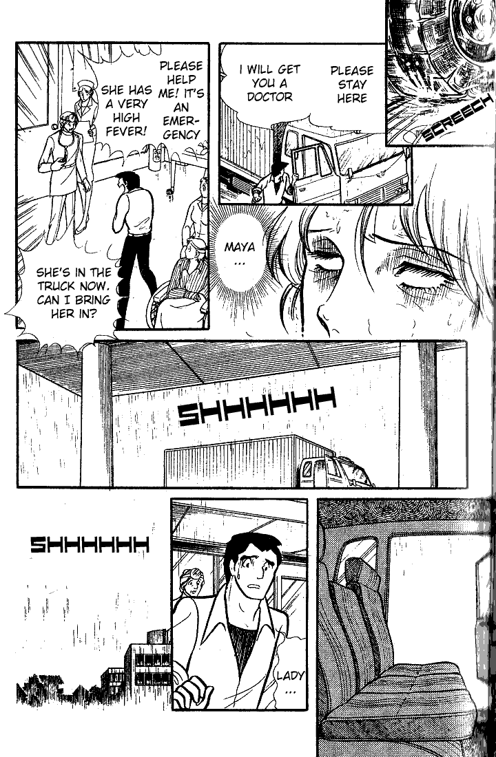 Glass Mask Chapter 75 page 22 - Chapter 75