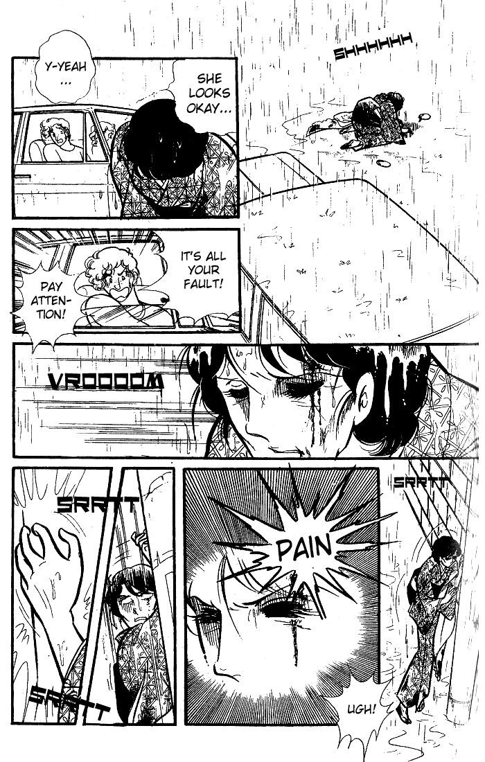 Glass Mask Chapter 75 page 24 - Chapter 75