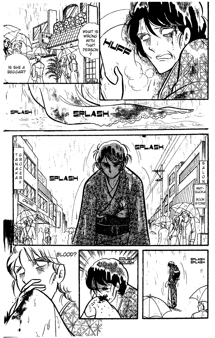 Glass Mask Chapter 75 page 25 - Chapter 75