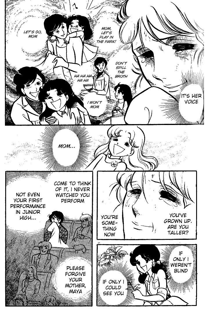 Glass Mask Chapter 75 page 30 - Chapter 75