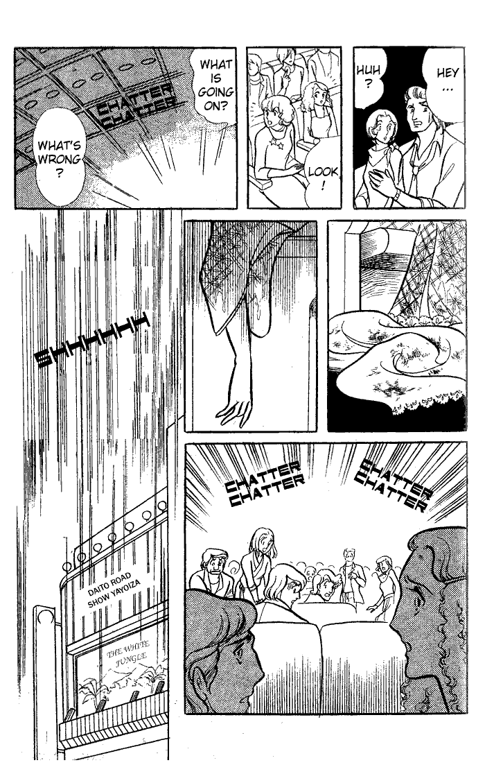 Glass Mask Chapter 75 page 34 - Chapter 75