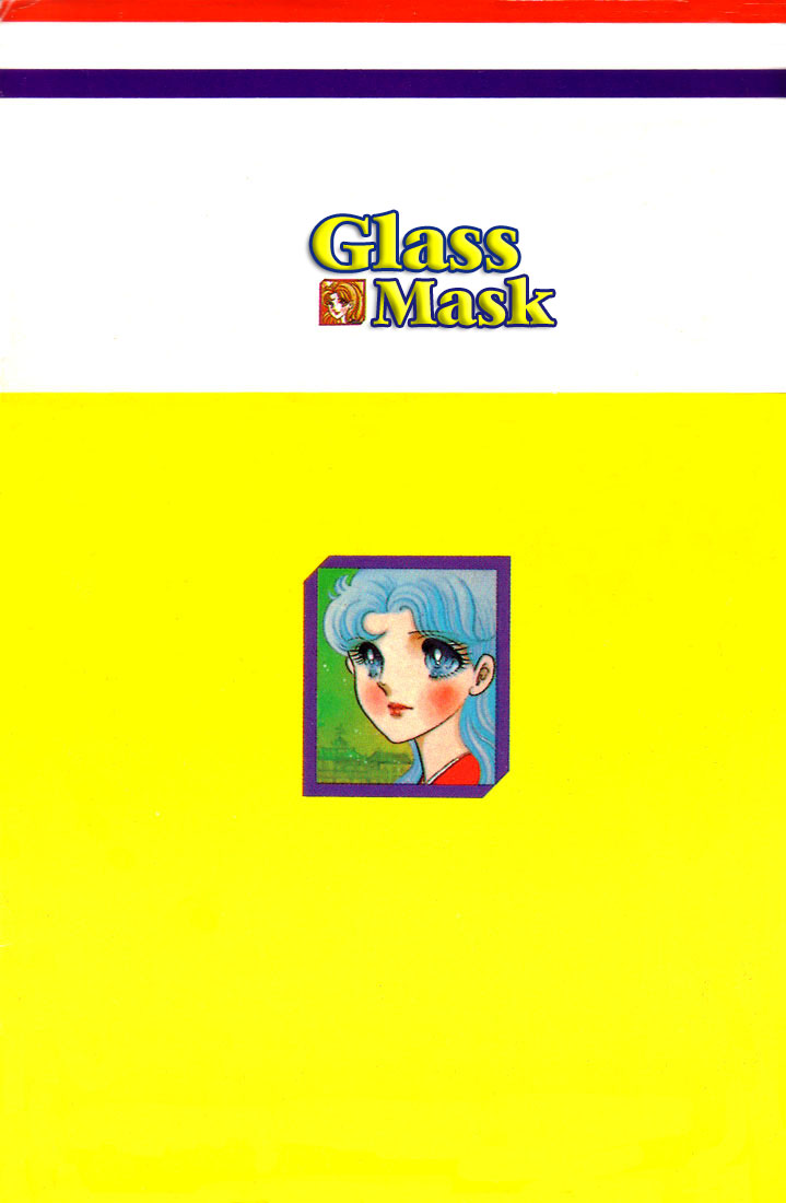 Glass Mask Chapter 75 page 39 - Chapter 75