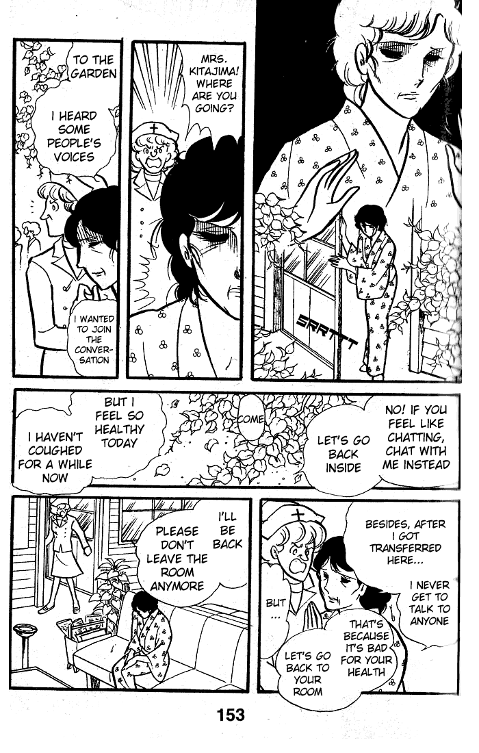 Glass Mask Chapter 75 page 4 - Chapter 75