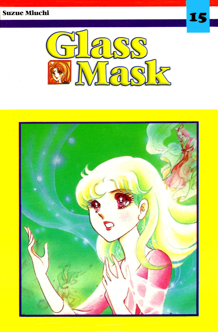 Glass Mask Chapter 75 page 40 - Chapter 75