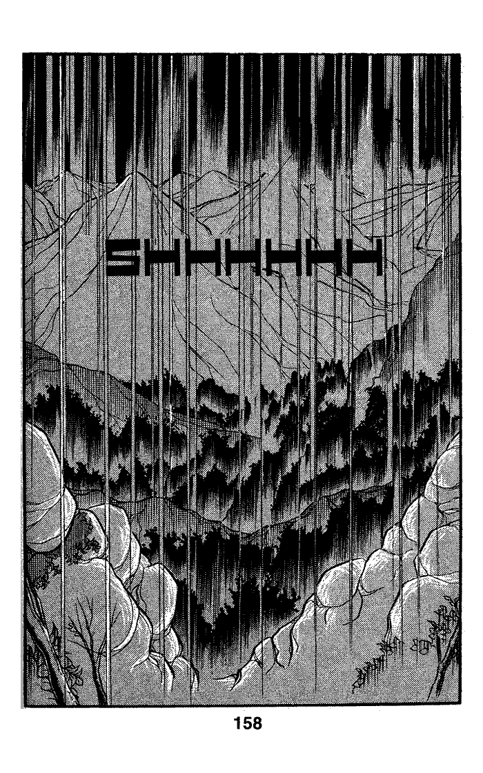 Glass Mask Chapter 75 page 9 - Chapter 75