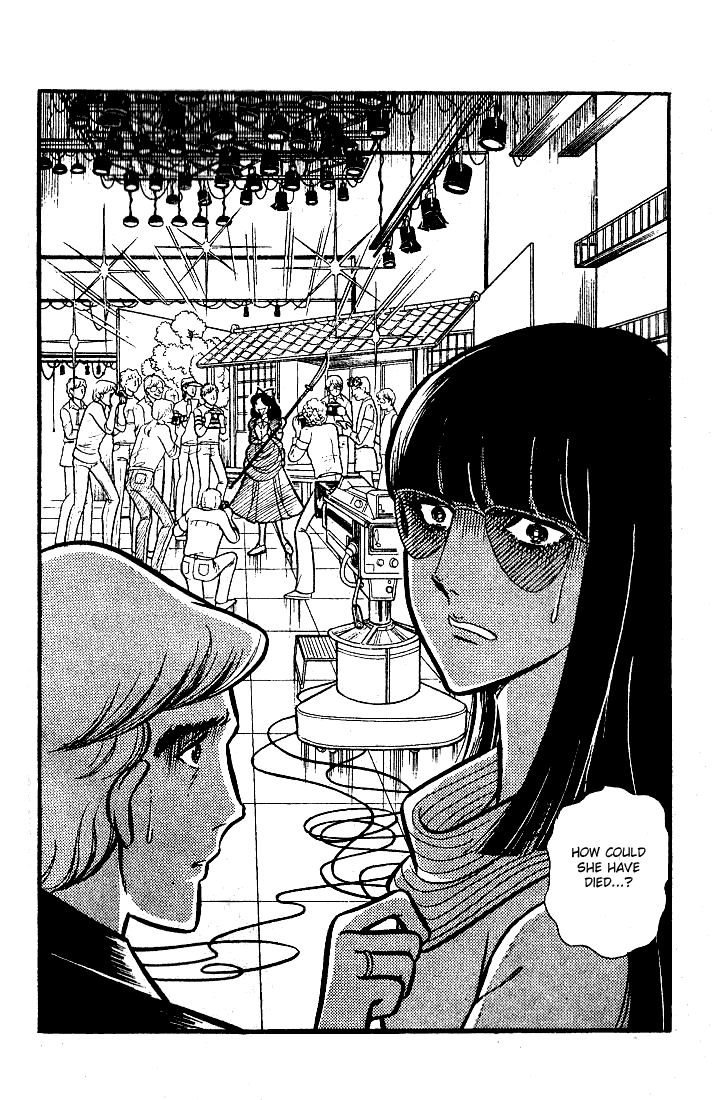 Glass Mask Chapter 76 page 2 - Chapter 76