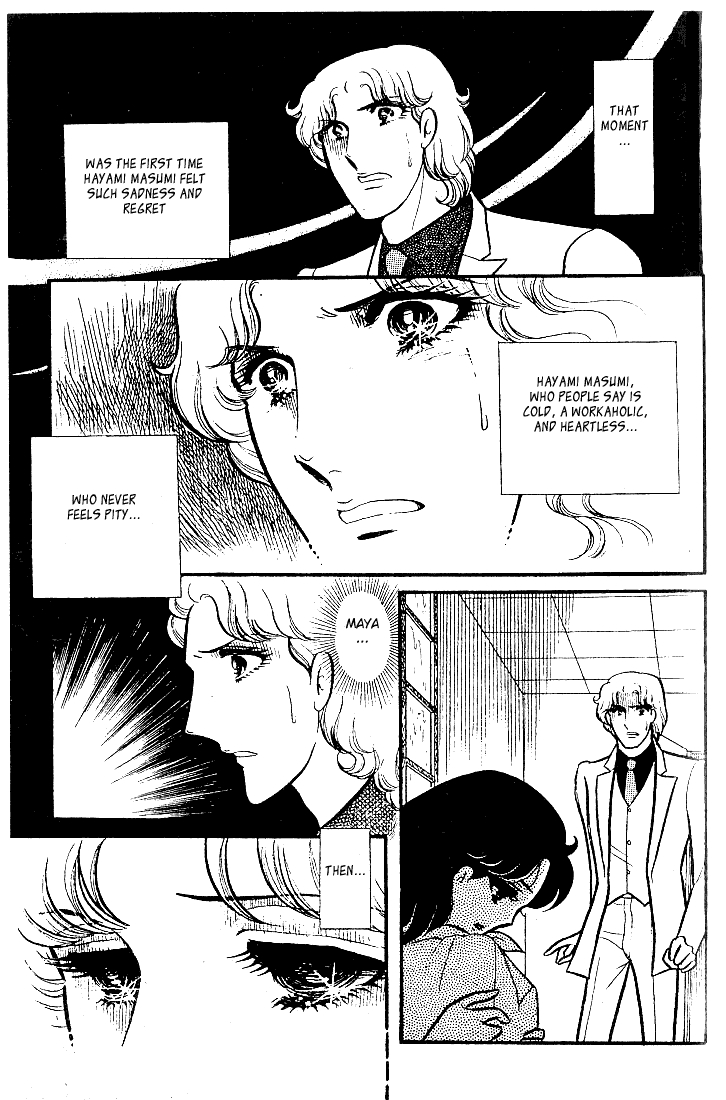Glass Mask Chapter 76 page 28 - Chapter 76
