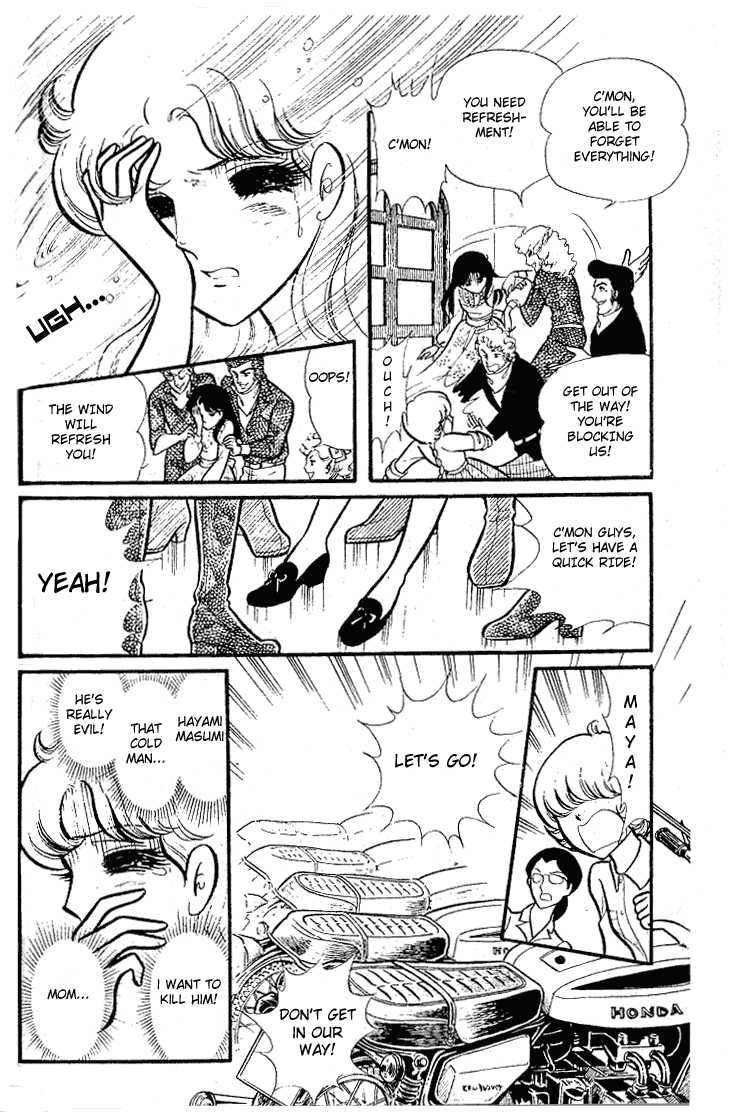 Glass Mask Chapter 77 page 13 - Chapter 77