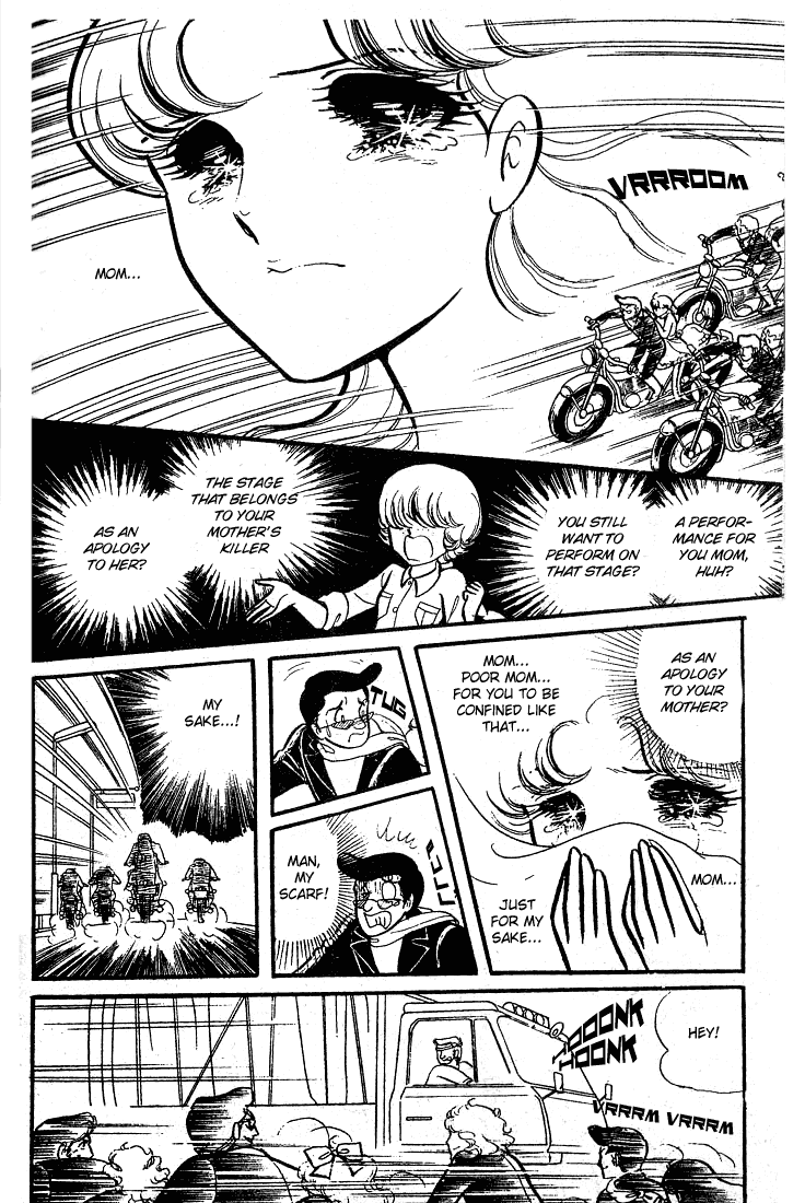Glass Mask Chapter 77 page 17 - Chapter 77