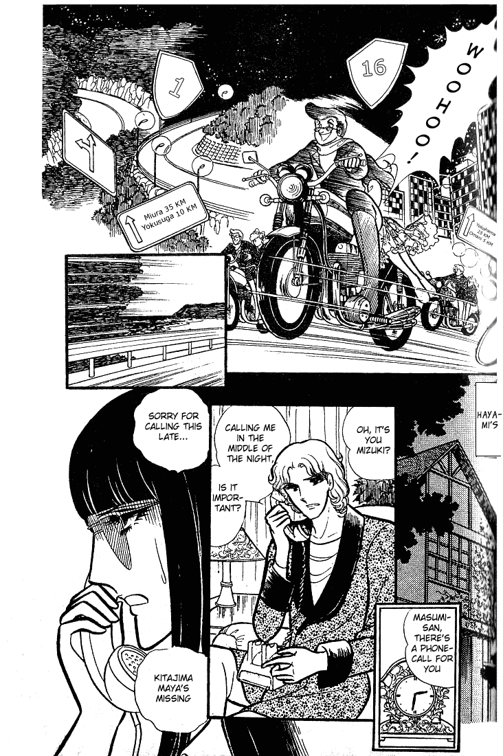 Glass Mask Chapter 77 page 18 - Chapter 77